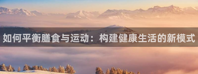 77体育