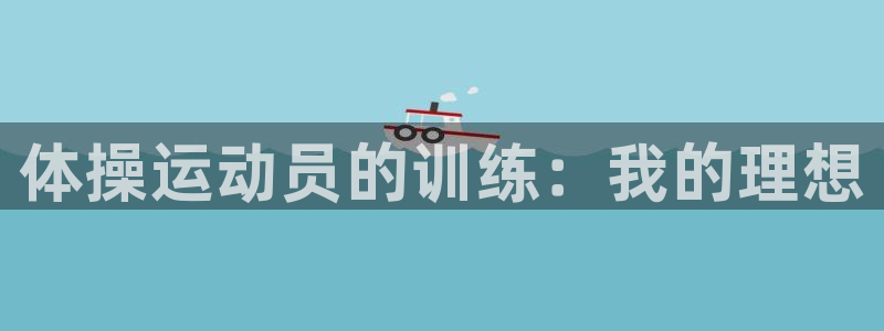 77体育app下载官网