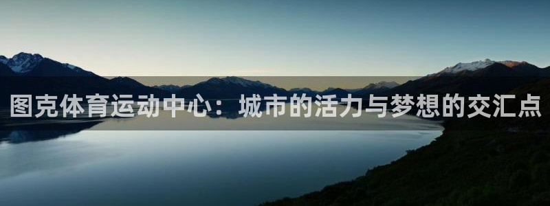 皇冠277体育