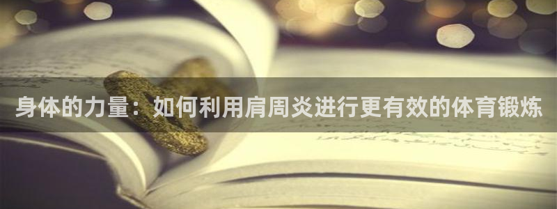 77体育官网