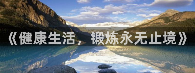 77体育app下载官网